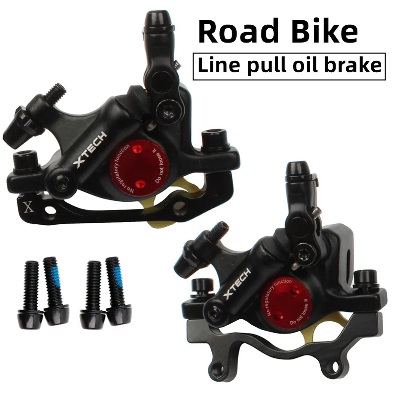 Tech Q - ZOOM XTECH HB100 MTB 오일 디스크