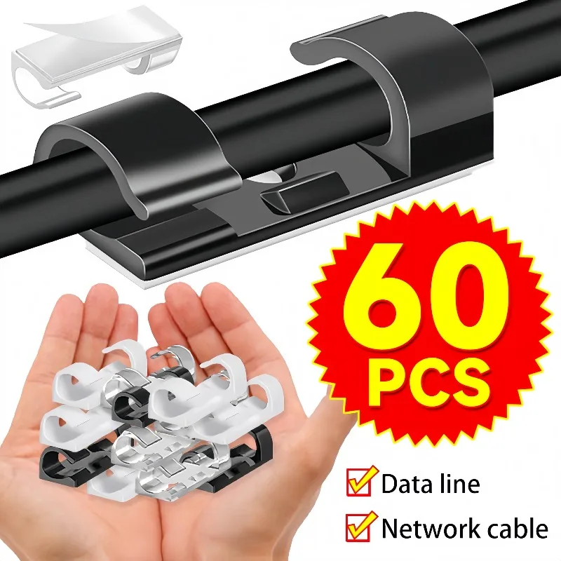 Desk Cable Clip - 와이어 홀더 벽걸이 케이블 클립 자가