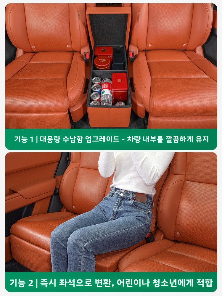 Tech Accessories Storage - 방수 및 내압성 가죽 이중 수납함,