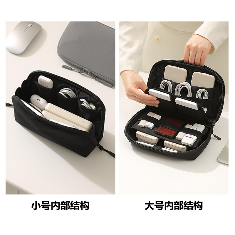 휴대용 여행용 케이블 정리함 전자기기 보관 케이스 (케 - Tech Accessories Storage 리뷰 및 가격