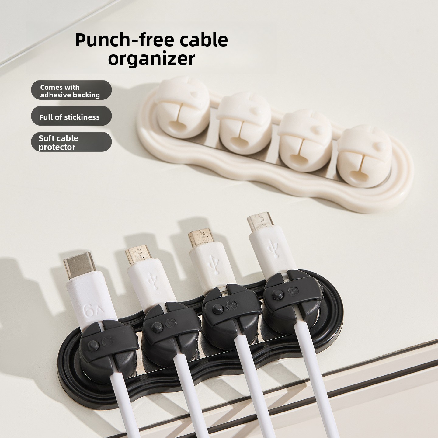 자석식 케이블 정리기 무타공 코드 홀더 데스크탑 침대  - Desk Cable Clip 리뷰 및 가격