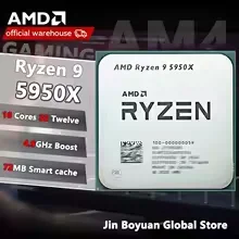 AMD 라이젠 9 5950X R9 5950X 데스크탑  - Amd Cpu Ryzen 9 리뷰 및 가격