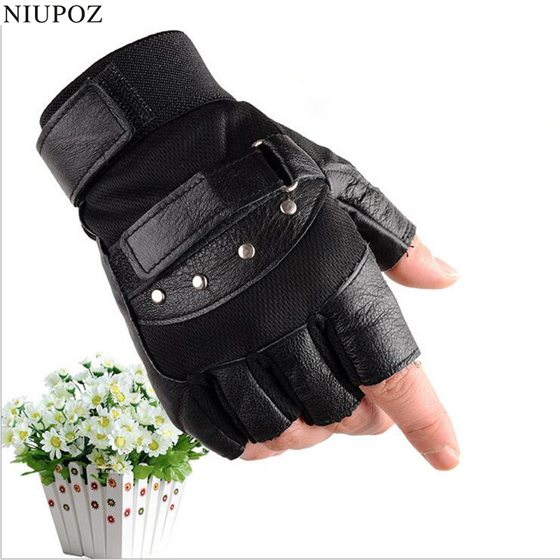 남성용 반 손가락 가죽 피트니스 장갑, 자전거 스포츠  - Tech Wear Accessories 리뷰 및 가격