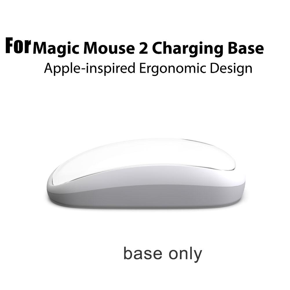 Apple Magic Mouse 2 충전 베이스용 마우 - Mouse Charging Pad 리뷰 및 가격