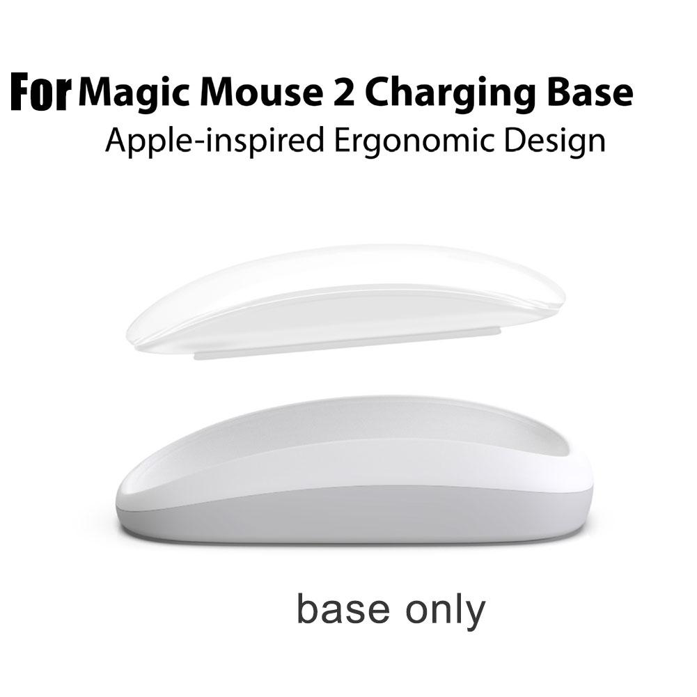 Apple Magic Mouse 2 충전 베이스용 마우 - Mouse Charging Pad 리뷰 및 가격